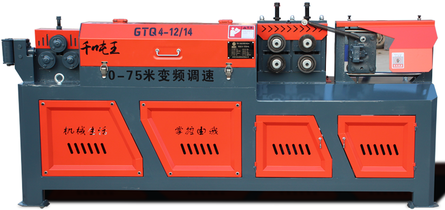 GTQ4-12140-75米數控液壓鋼筋調直切斷機-1--.png