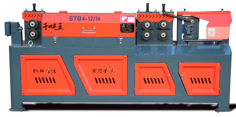 GTQ4-1214雙牽引數控液壓鋼筋調直切斷機--.png