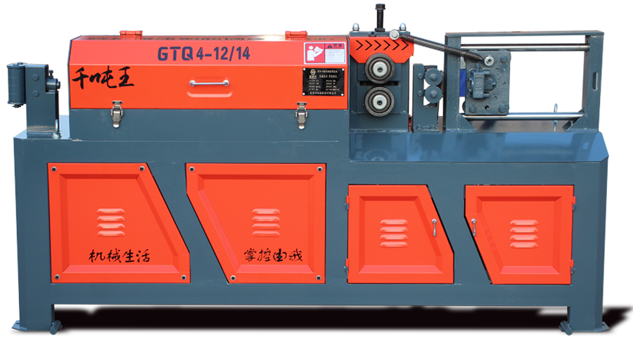 GTQ4-1214單牽引數控液壓鋼筋調直切斷機---.png