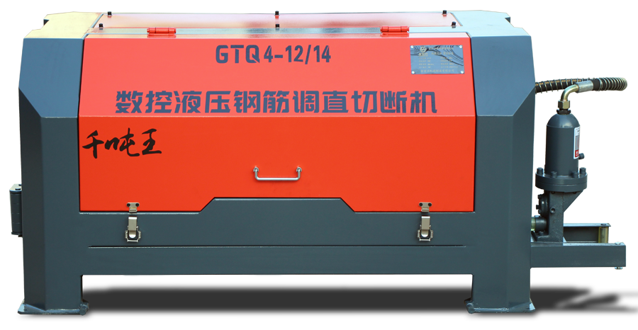 GTQ4-1214臥式數控液壓鋼筋調直切斷機.png